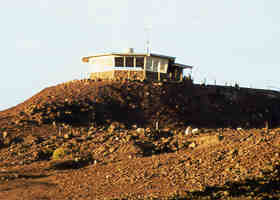 Visitor facility near Haleakala summit