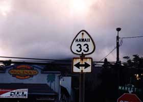 Old cutout-style route 33 marker